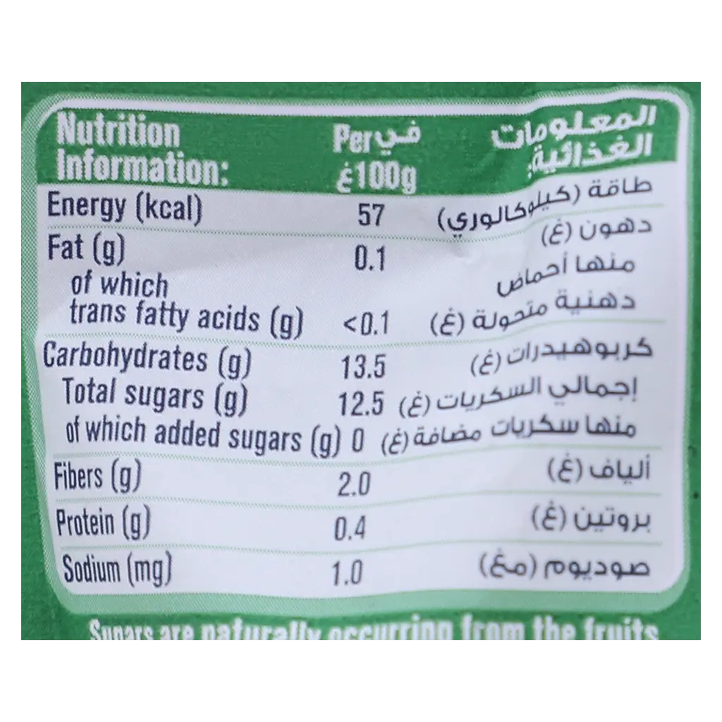 Gerber Organic Apple From 6 Months 90 gm - view 3