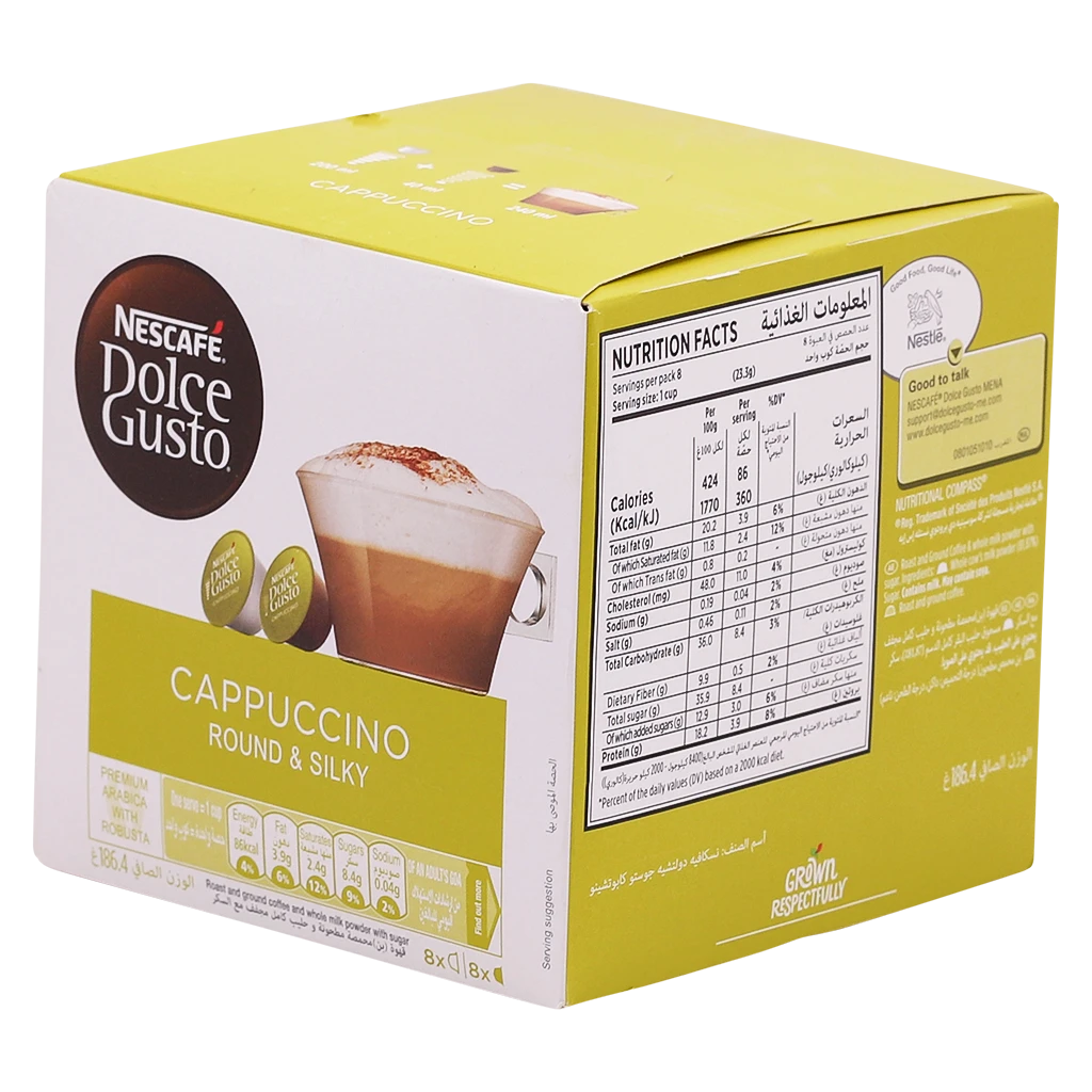 Nescafe Dolce Gusto Cappuccino 16 Capsules
