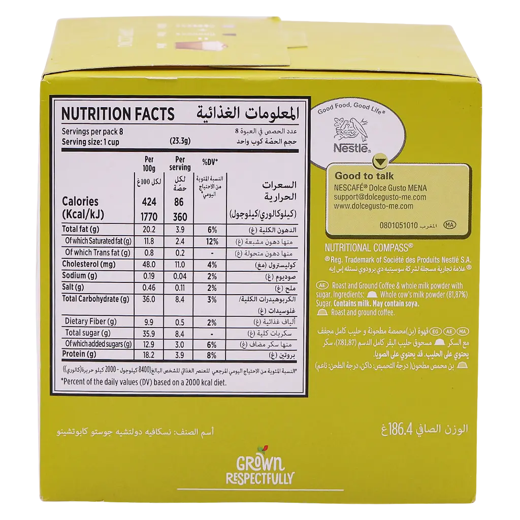 Nescafe Dolce Gusto Cappuccino 16 Capsules - view 3
