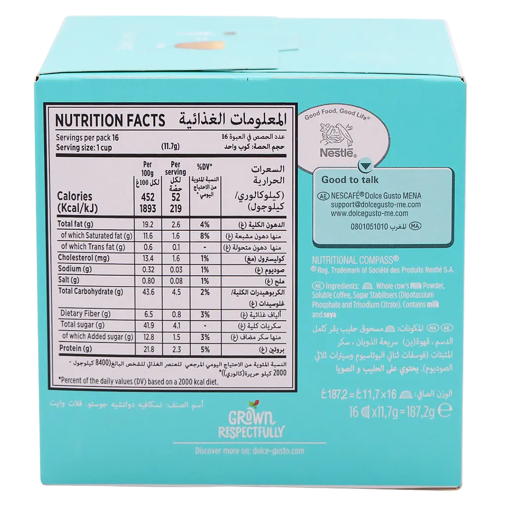 Nescafe Dolce Gusto Flat White 16 Capsules - view 4