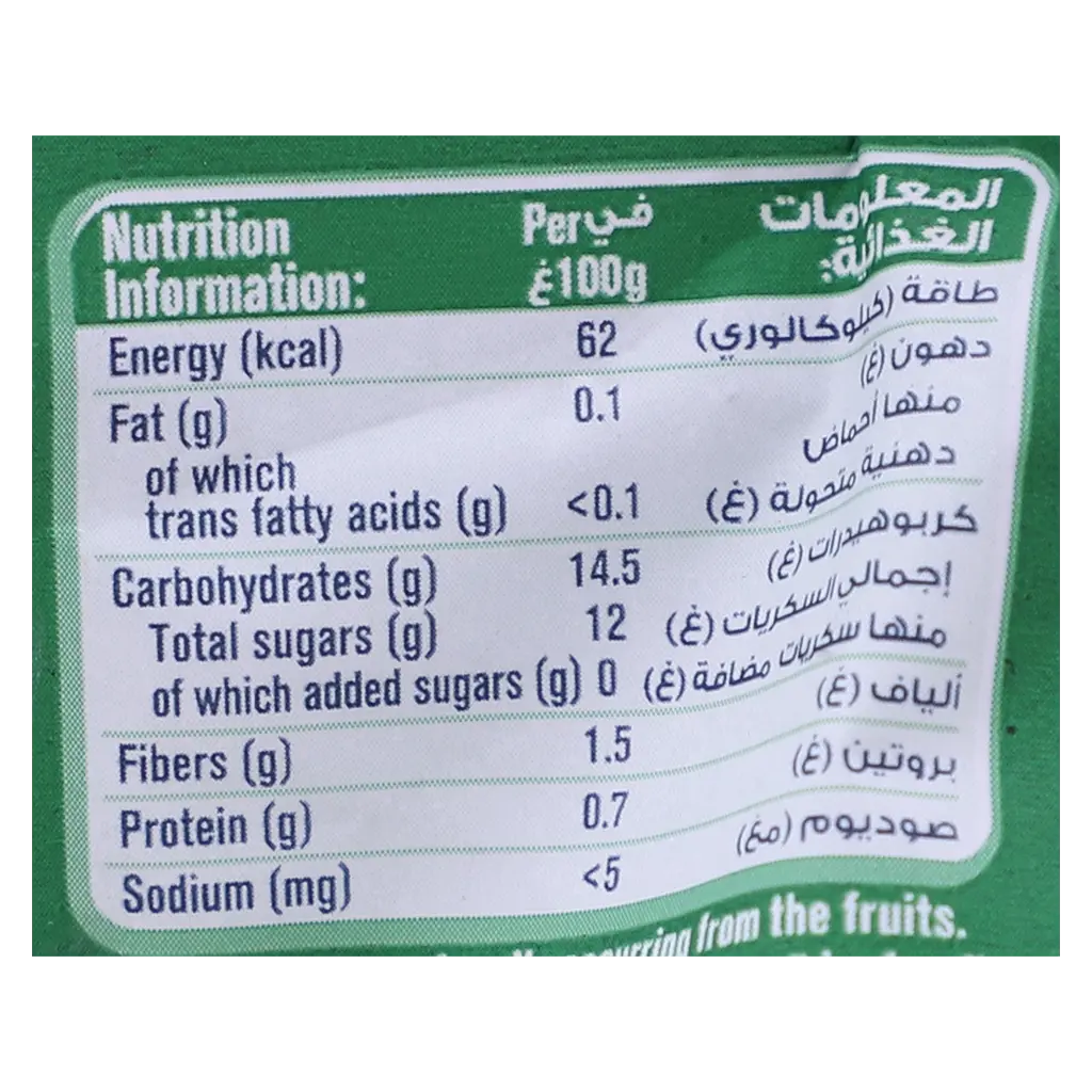 Gerber Organic Apple Banana Blueberry Blackberry From 6 Months 90 gm - view 3