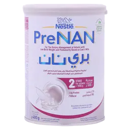 بري نان مرحلة 2 400 جم