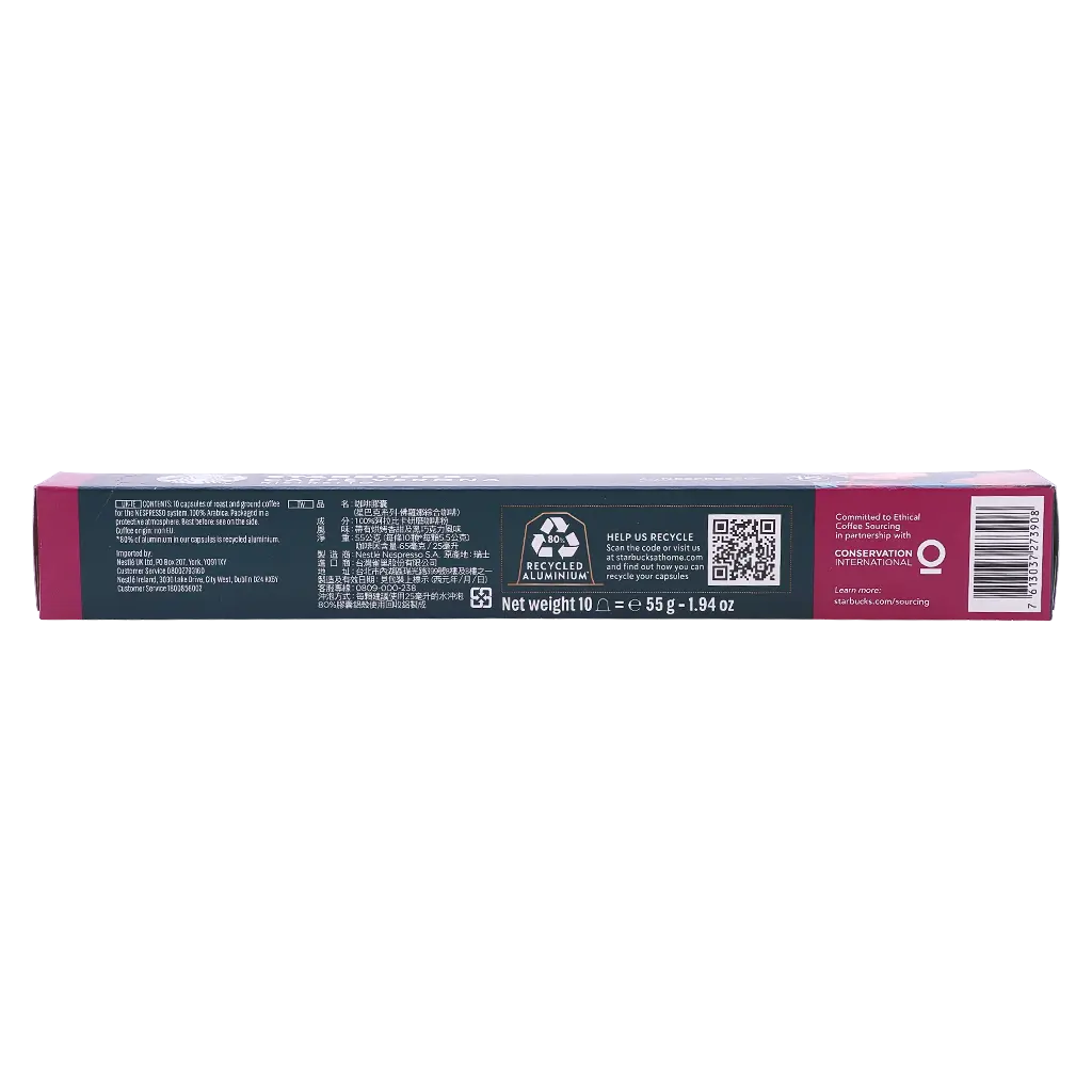 Starbucks Caffè Verona By Nespresso Dark Roast Coffee 10 Capsules - view 4