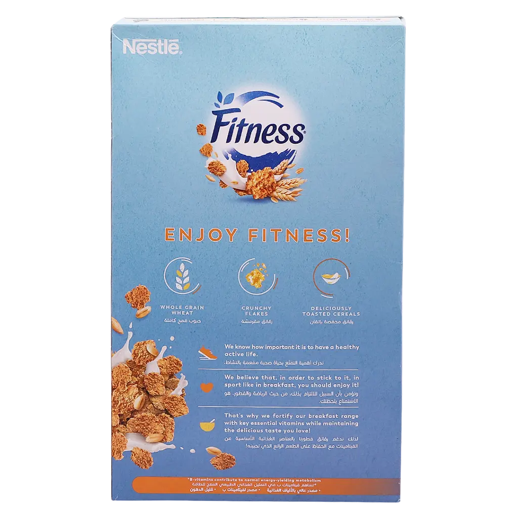 Fitness Original Whole Wheat Cereal 625 gm - view 3