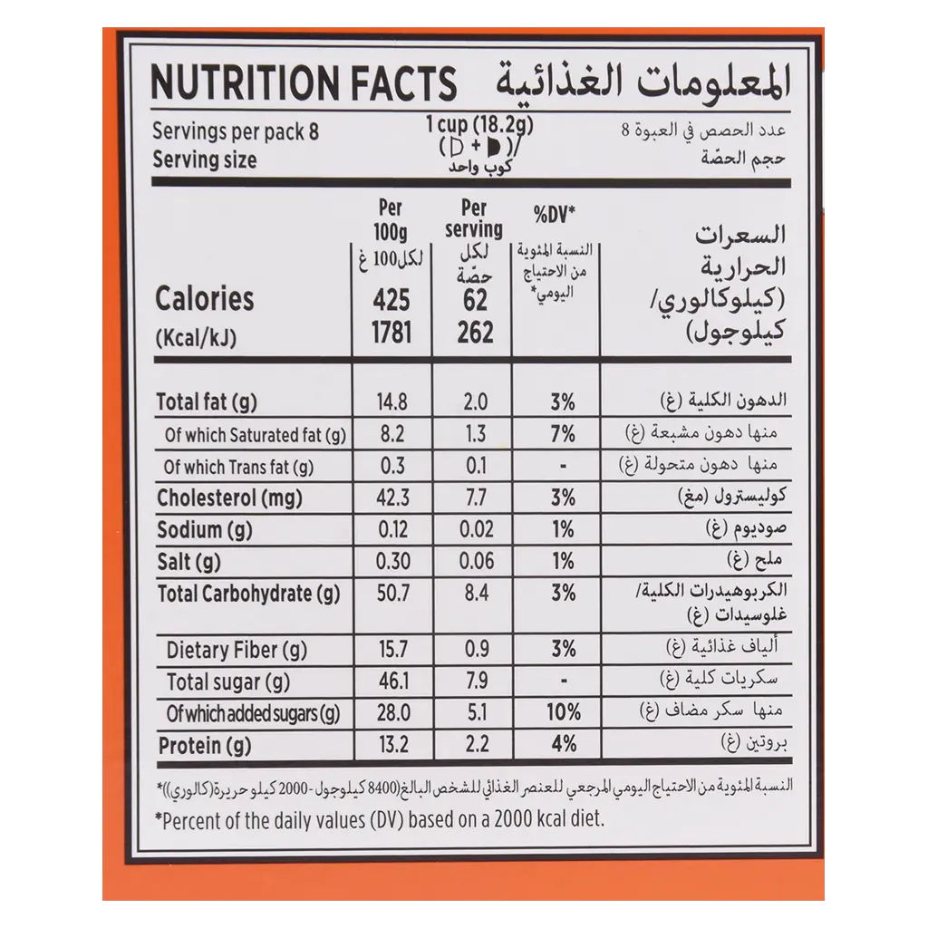 نسكافيه دولتشي جوستو لاتيه كراميل ماكياتو 16 كبسولة - view 5