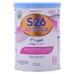 S26 AR Gold 0-12 Months 400 gm