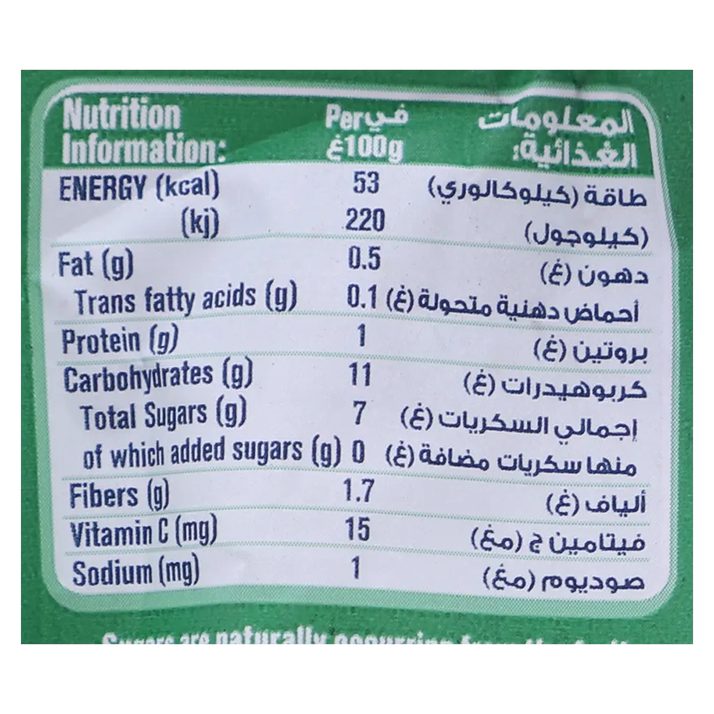 Gerber Bio Porridge Apple Mango 110 gm - view 3