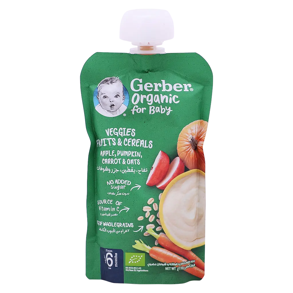 Gerber Bio Porridge Apple Pmpkin Carrot 110 gm - view 1