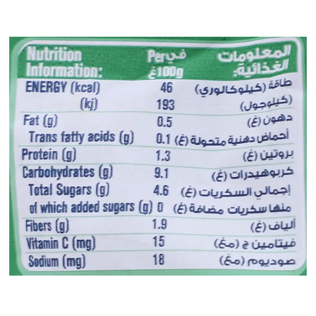 Gerber Bio Porridge Apple Pmpkin Carrot 110 gm - view 3