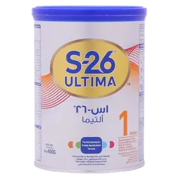 S26 Ultima Stage 1 400 gm