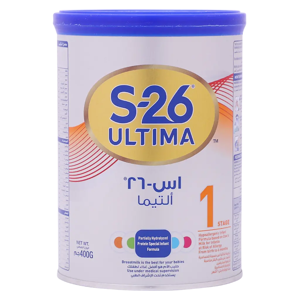 S26 Ultima Stage 1 400 gm - view 1