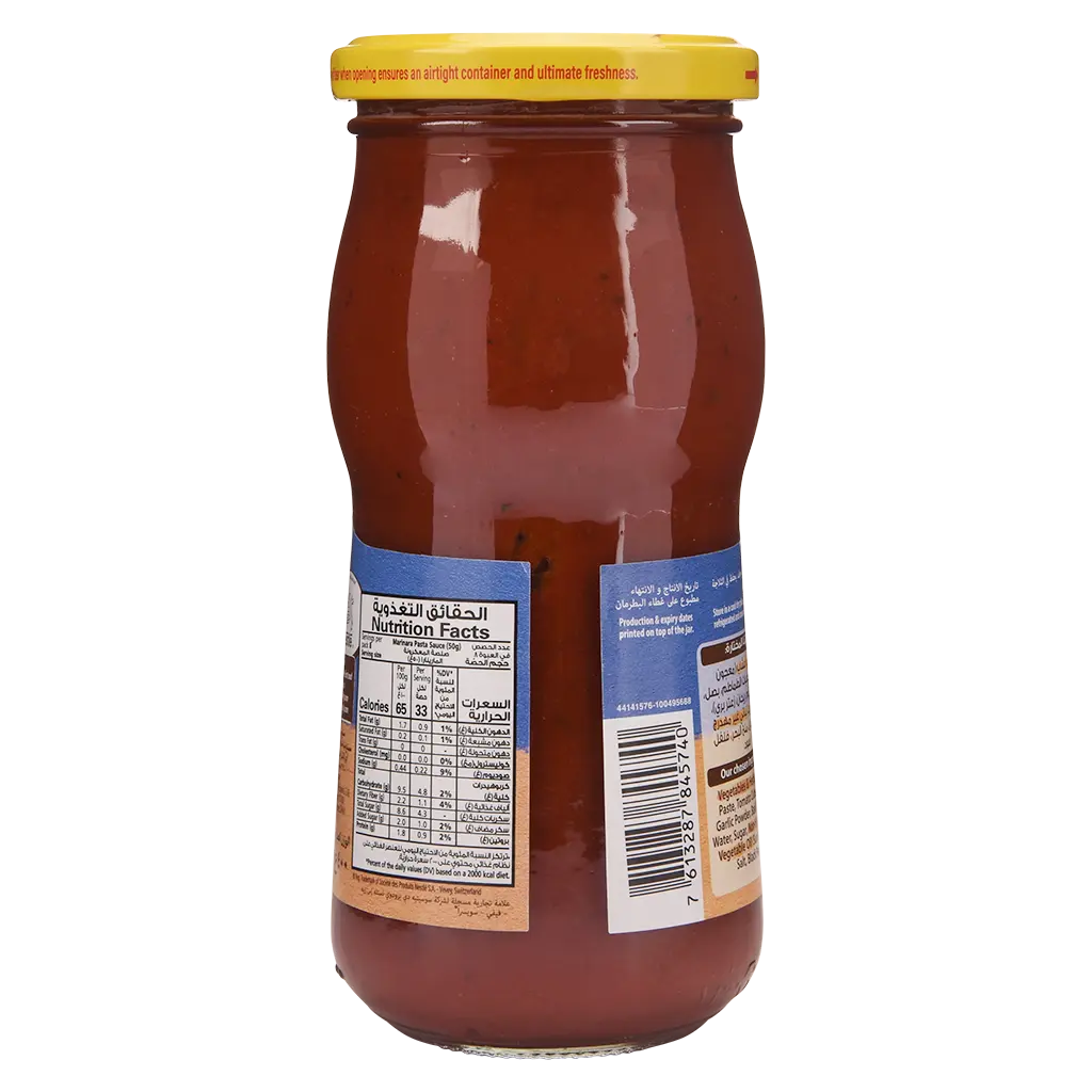 MAGGI Italian Traditional Sauce Jar 400 gm - view 2