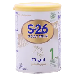 S-26 Gold Goat 1 380 gm