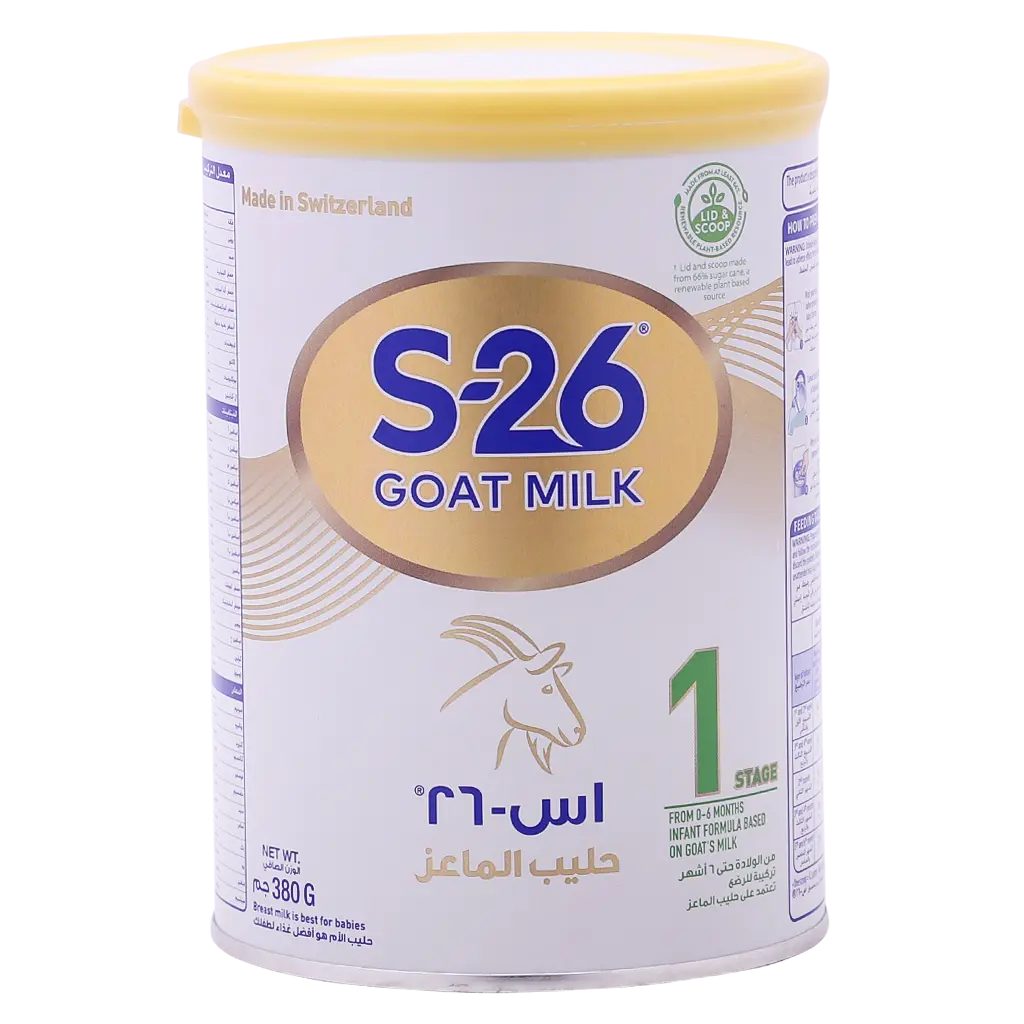 S-26 Gold Goat 1 380 gm - view 1