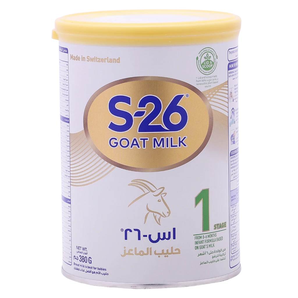 S-26 Gold Goat 1 380 gm