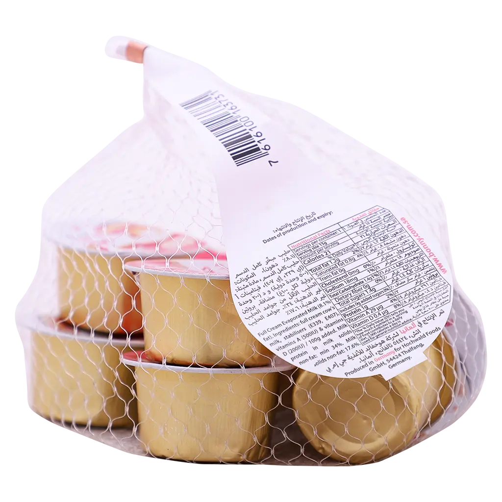 Bonny Full Fat Evaporated Milk 10 pcs 15 gm - view 2