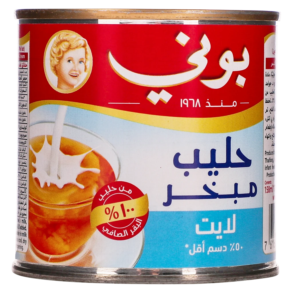 Bonny Lite Evaporated Milk 170 gm