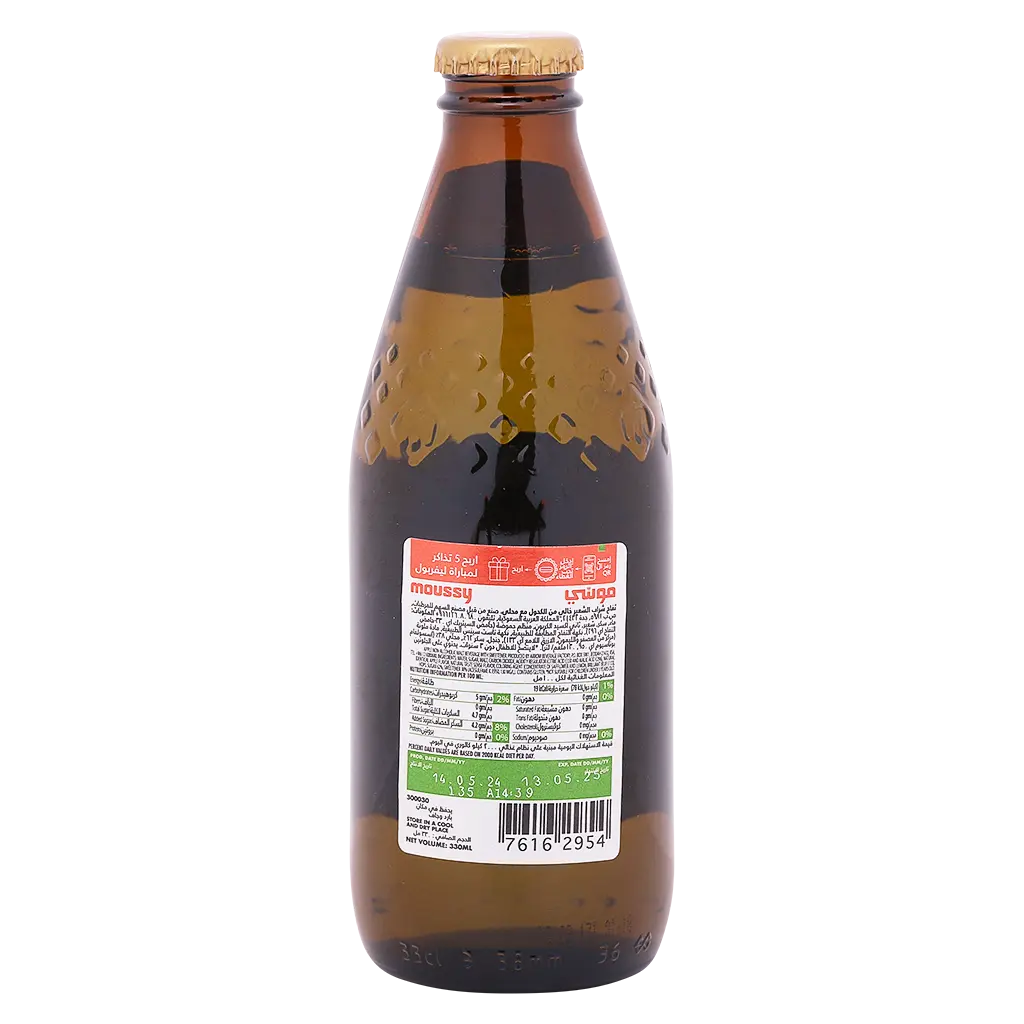 Moussy Malt Drink Apple Flavour 330 ml - view 2