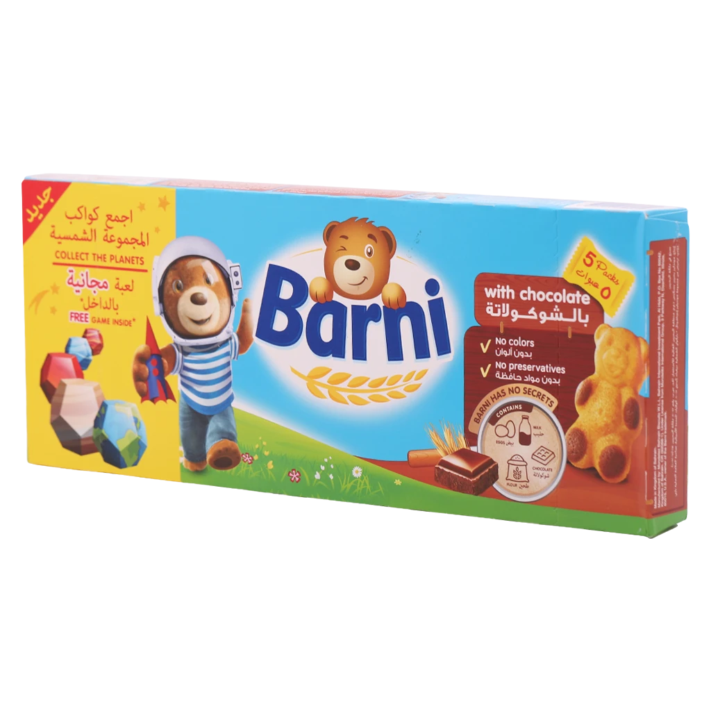 Barni Cake Chocolate 5 pcs 30 gm