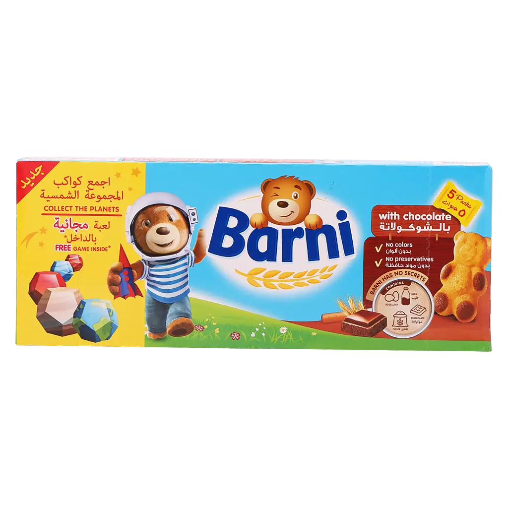 Barni Cake Chocolate 5 pcs 30 gm - view 2