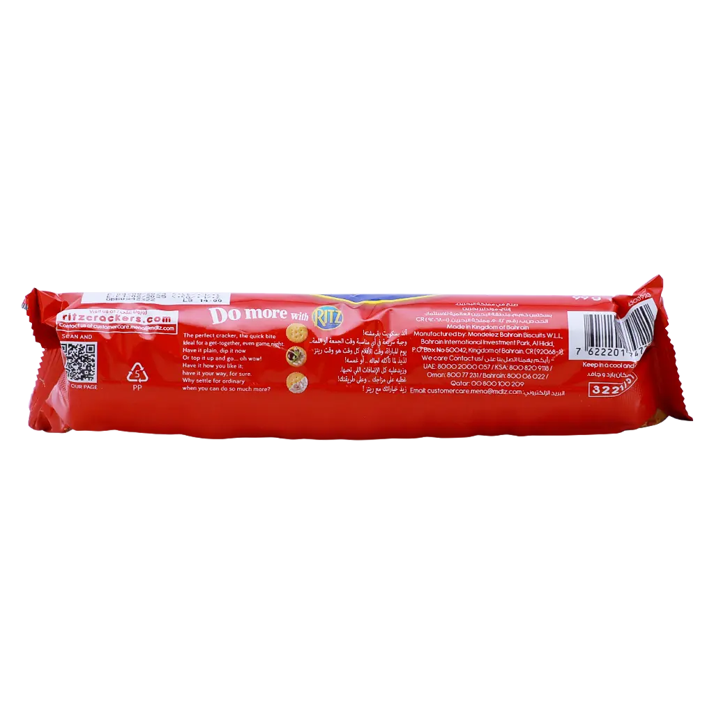 Ritz Salted Cracker Biscuit 99 gm - view 2