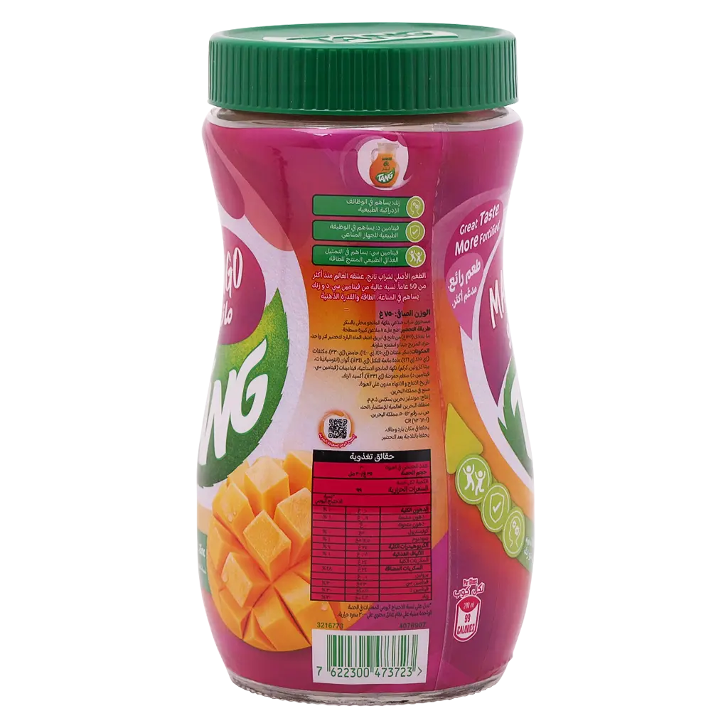 Tang Mango Powder Juice 750 gm - view 2