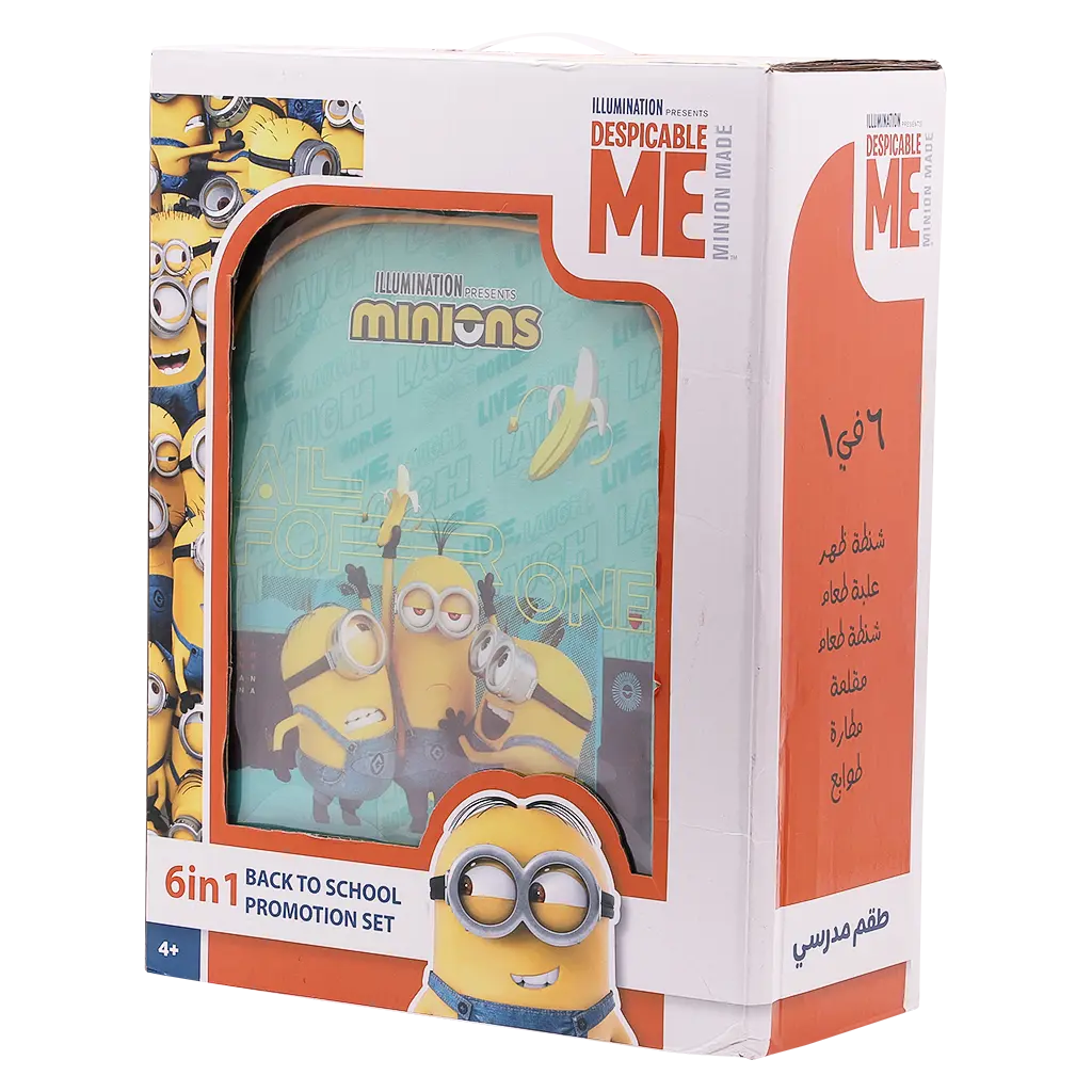 Minions Backpack Set 6 in 1 - view 1