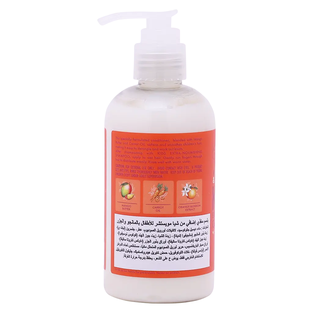 Sheamoisture Kids Extra Nourishing Conditioner Dry Hair Mango & Carrot 227 ml - view 3