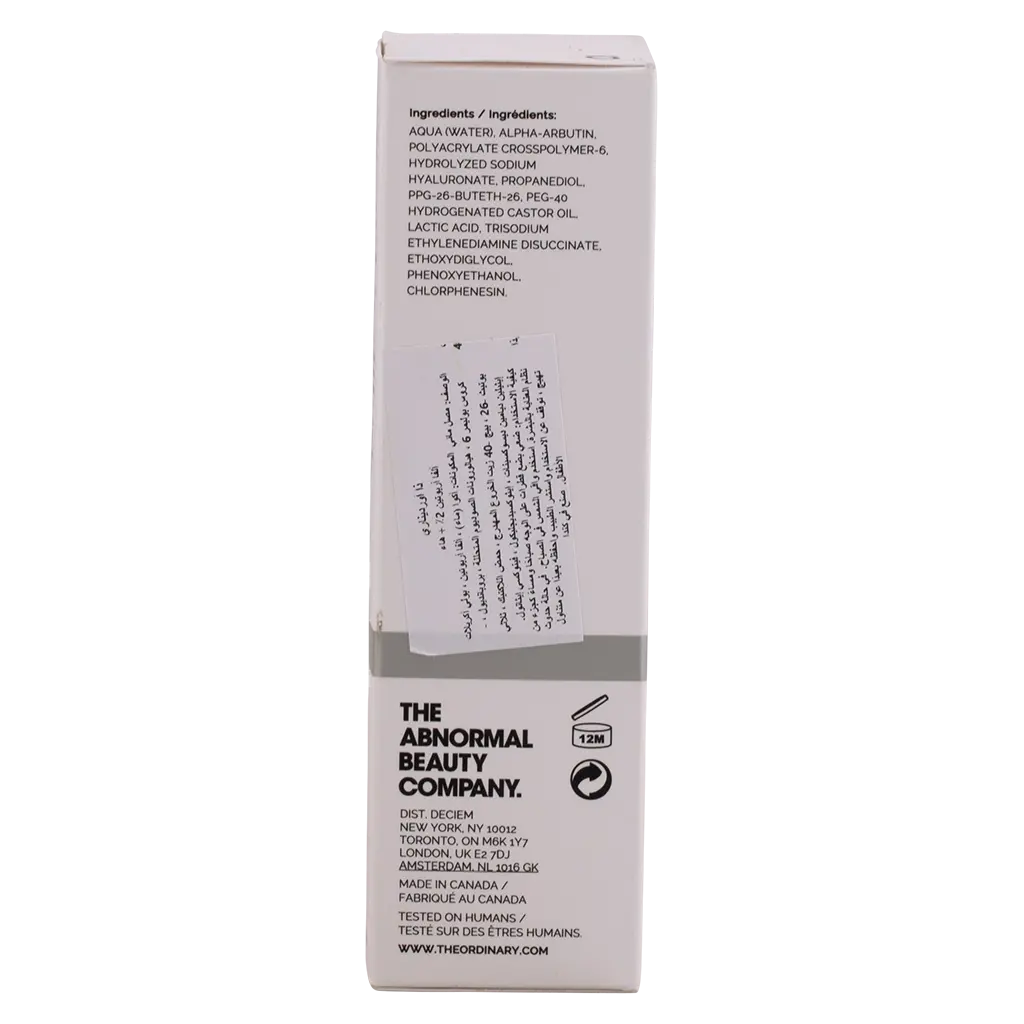 The Ordinary Alpha Arbutin 2% + Ha Concentrated Serum 30ml - view 3