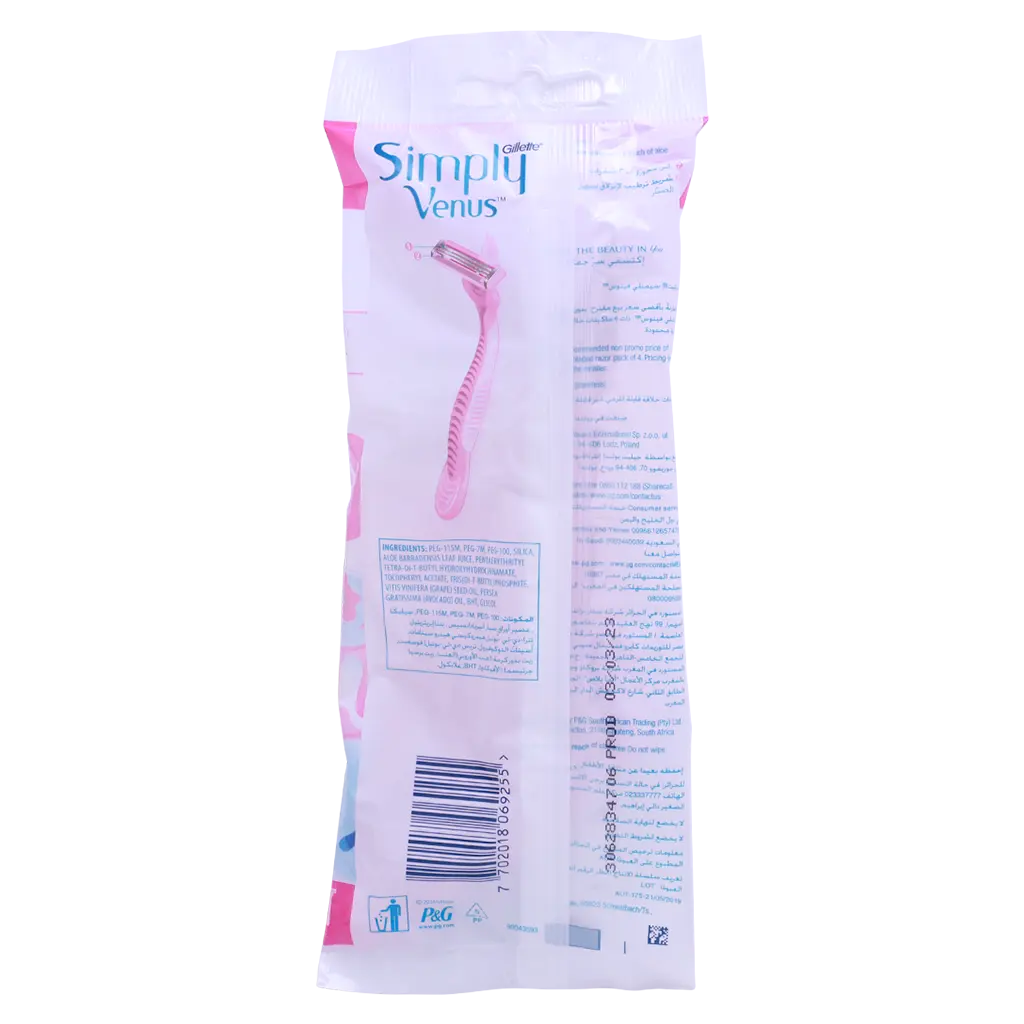 Gillette Simply Venus 3 Blade Razor For Women 4 + 1 Free - view 2