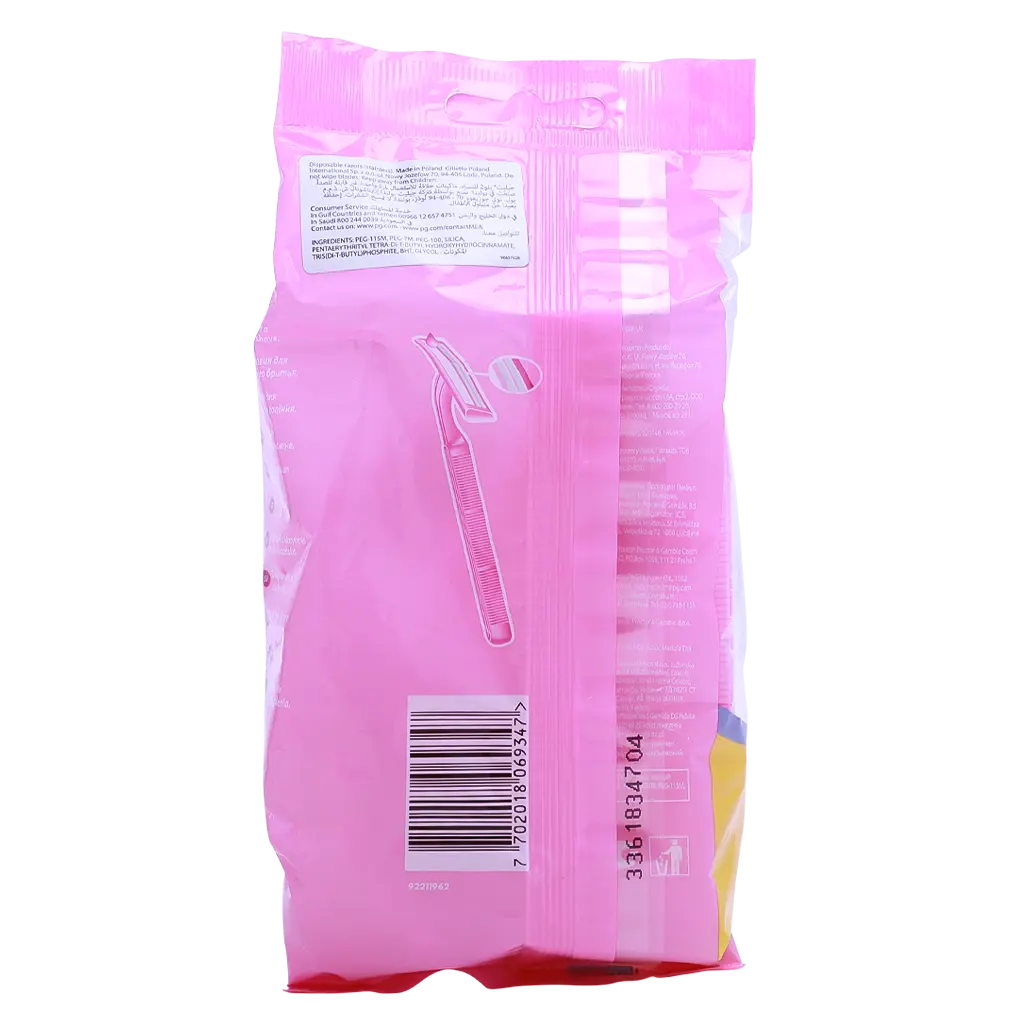 Gillete Blue2 for women Disposable Razors 10+5 pcs - view 2
