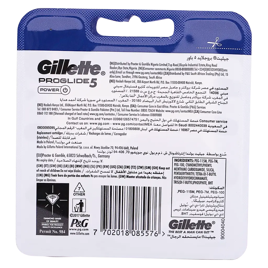 Gillette Refill Fusion Proglide Power 4 Pcs - view 2