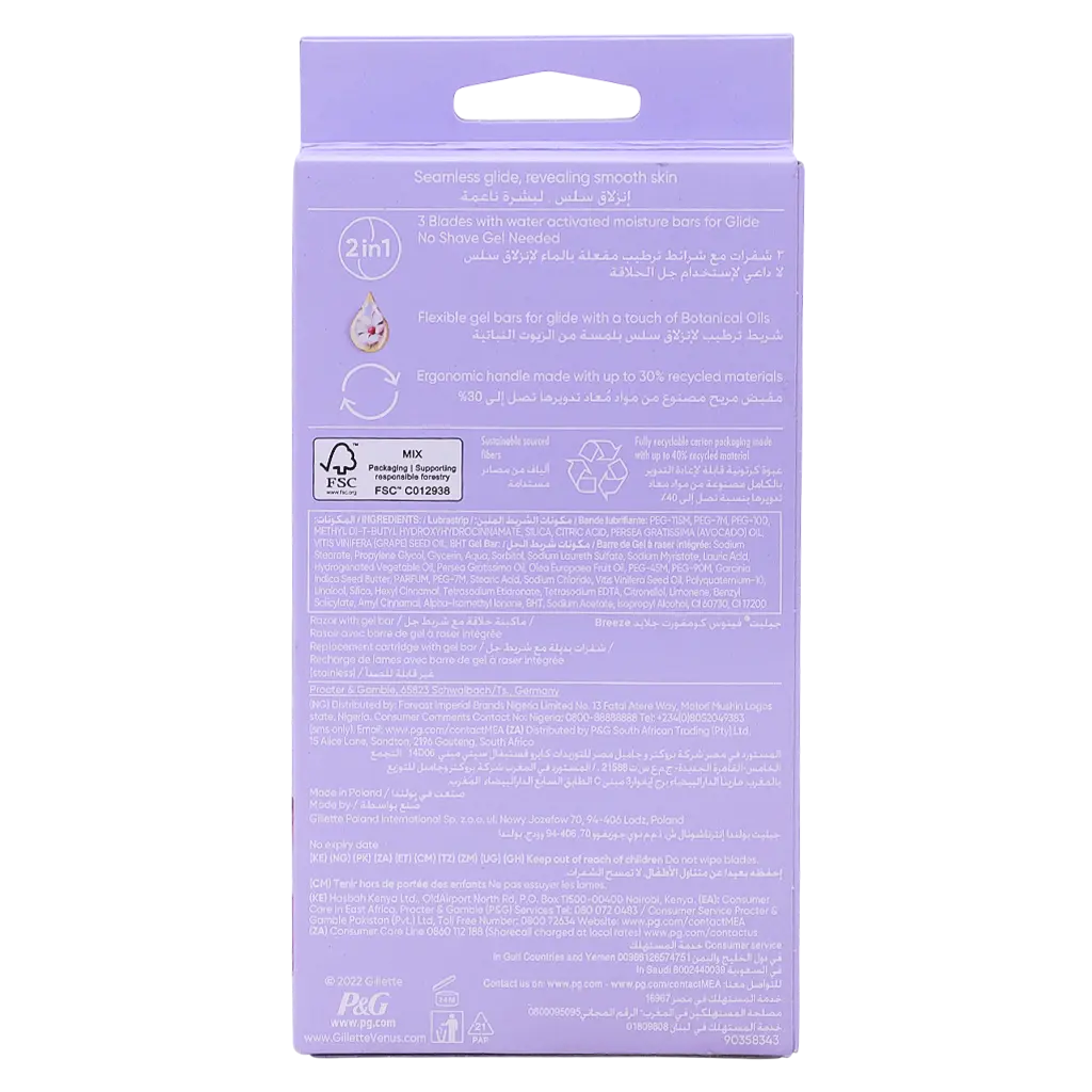 Gillette Venus Comfortglide Razor Breeze 2 pcs - view 3