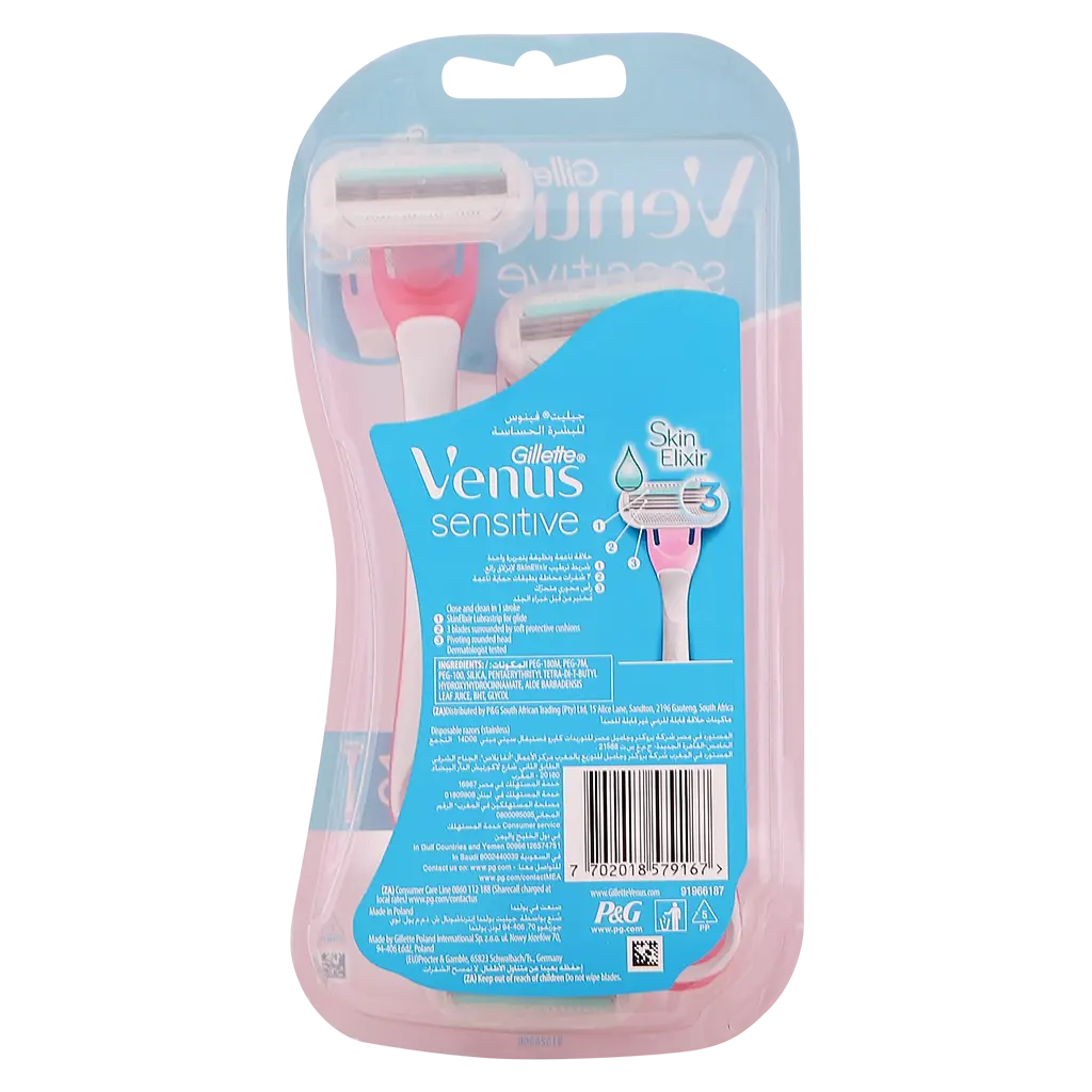 Gillette Venus Sensitive Disposable 2+1 pcs - view 2
