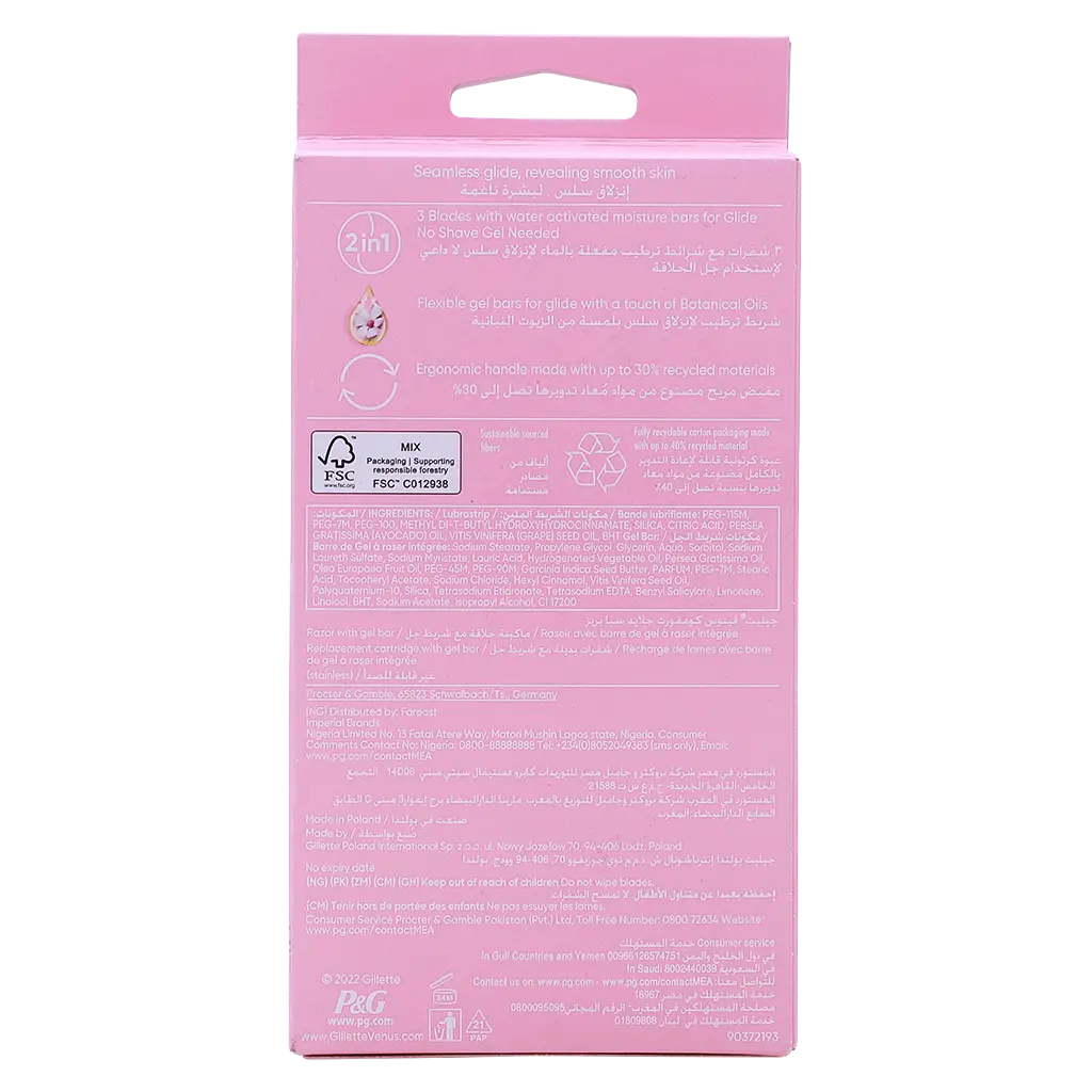 Gillette Venus Comfortglide Spa Breeze Razor 2 pcs - view 3