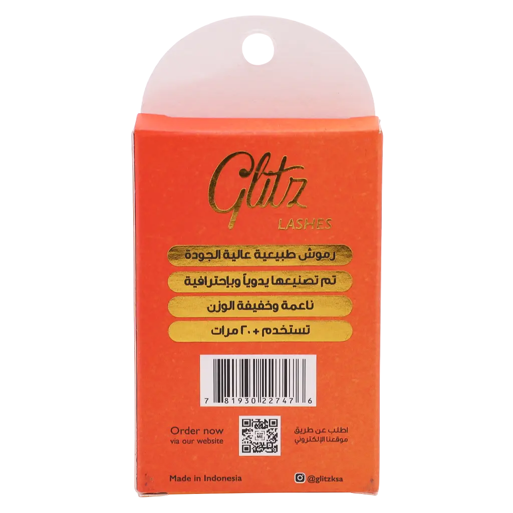 Glitz Lashes Fresh Look Natural Hair - view 3