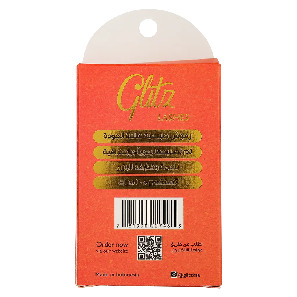 Glitz Lashes Elegance Natural Hair - view 3