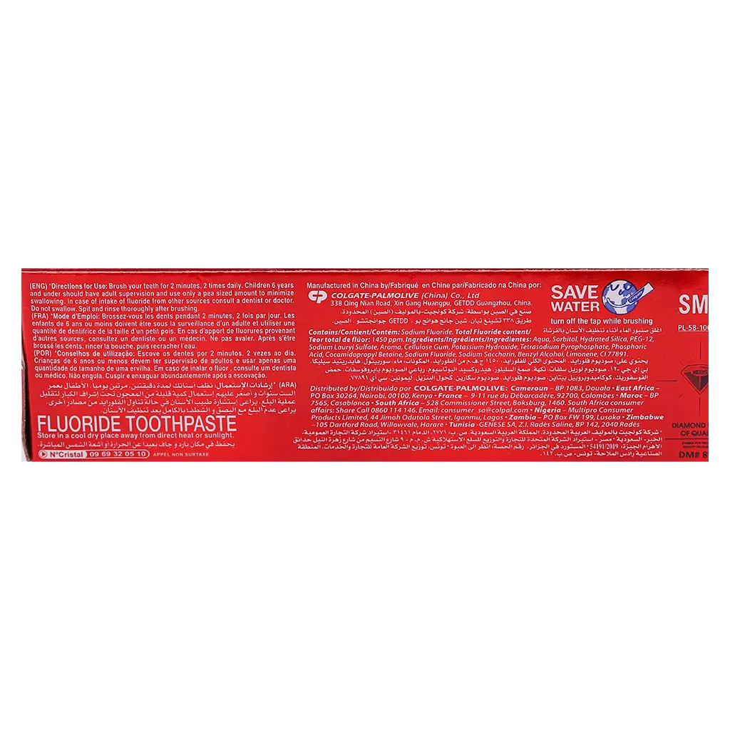 Colgate Optic White Sparkling Whitening Toothpaste 75 ml - view 4