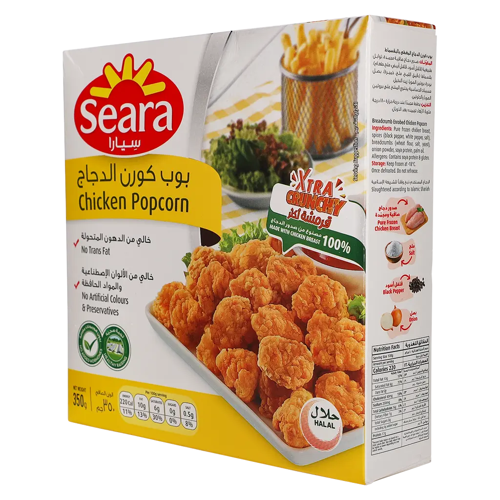Seara Chicken Popcorn 350 gm - view 1