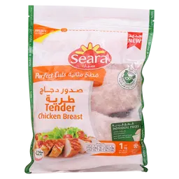 سيارا صدور دجاج طرية مجمدة 1 كجم