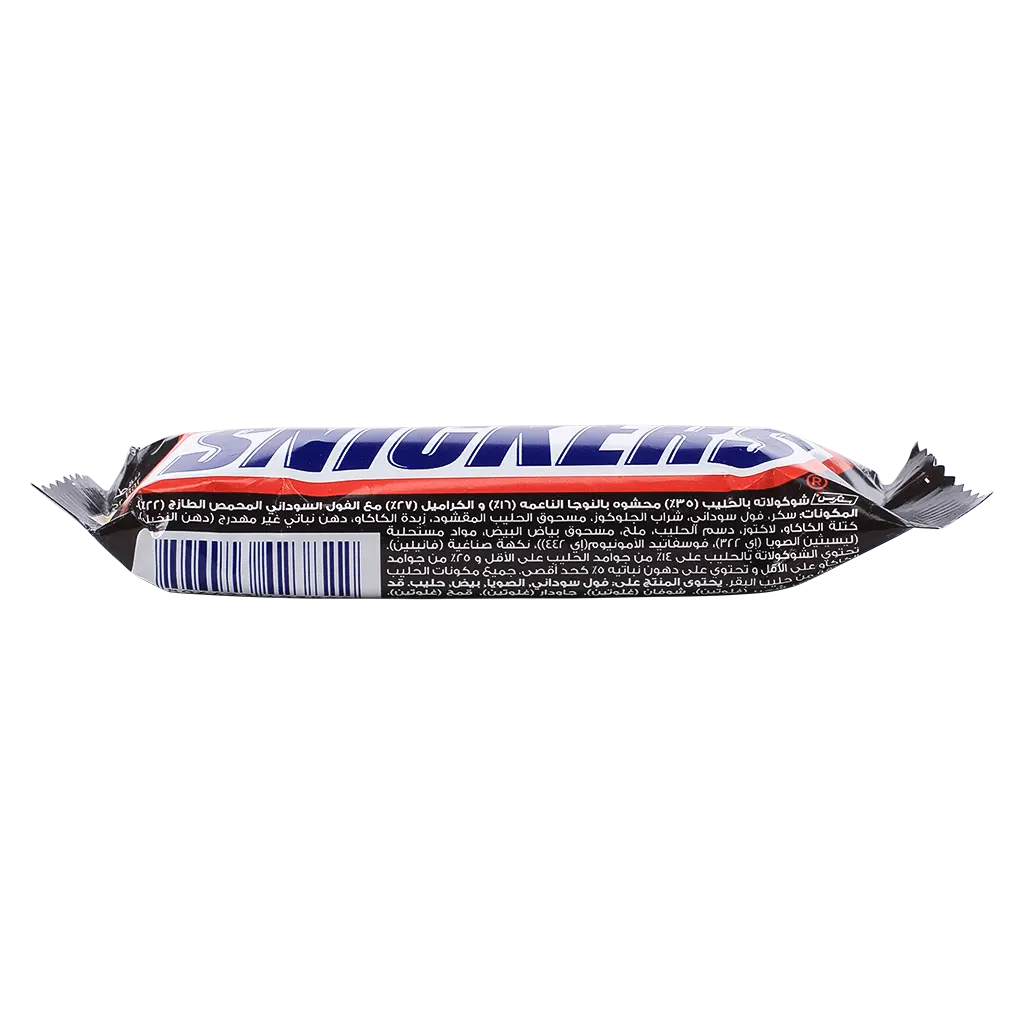 Snickers Original 40 gm - view 2
