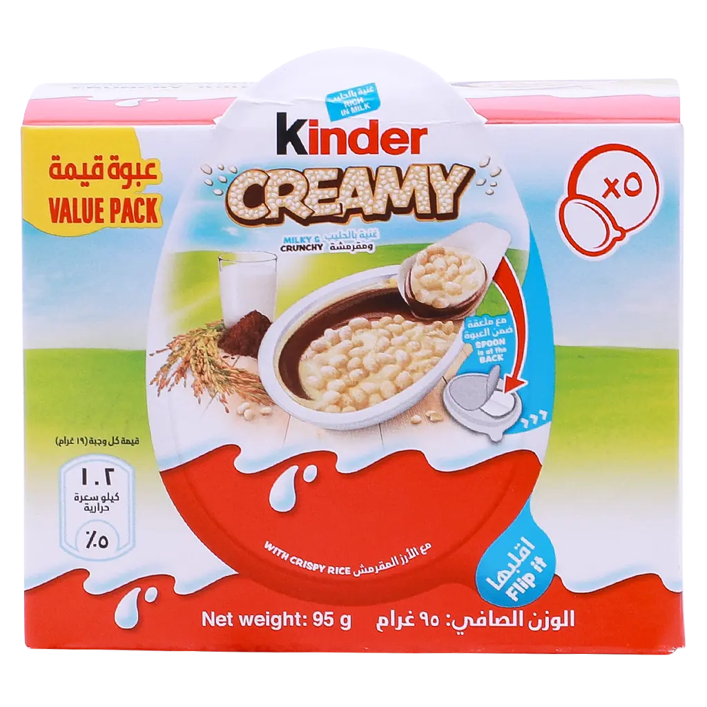 Kinder Creamy Milky & Crunchy With Crispy Rice 5 Pcs 19 gm - view 3
