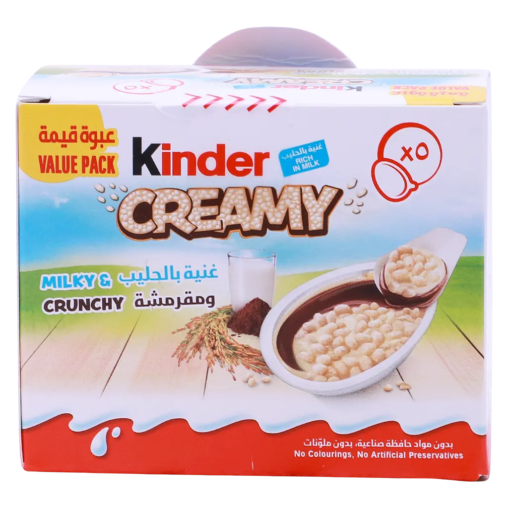 Kinder Creamy Milky & Crunchy With Crispy Rice 5 Pcs 19 gm - view 4