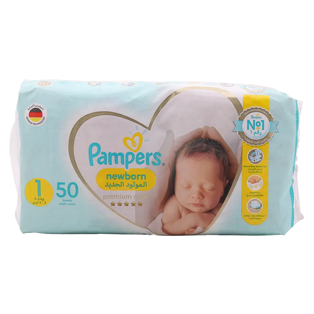Pampers Diapers Premium Care Size 1 Newborn 2-5 kg Mid  50 Diapers - view 2