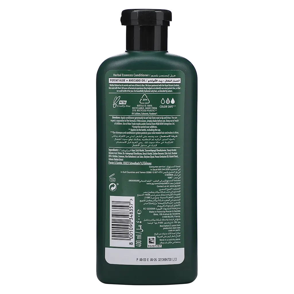 Herbal Essences Conditioner Aloe+Avocado Oil 400 Ml - view 3