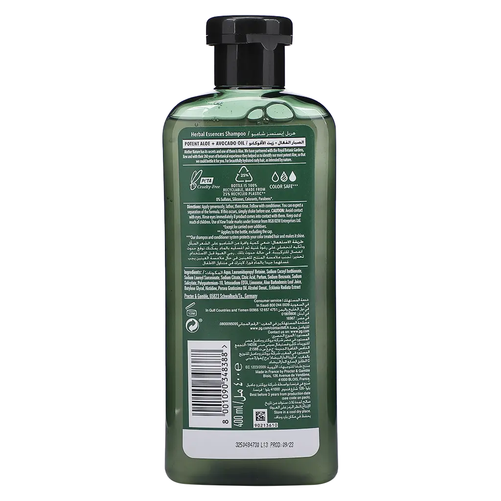 Herbal Essences Shampoo Aloe+Avocado Oil 400 Ml - view 3