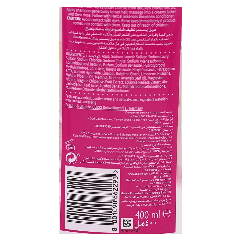 Herbal Essences Shampoo White Strawberry & Sweet Mint 400 Ml - view 3