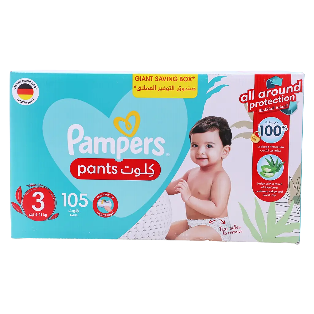 Pampers Aloe Vera Size 3 Midi 6-11 kg Giant Saving Box 105 Pants Diapers - view 2