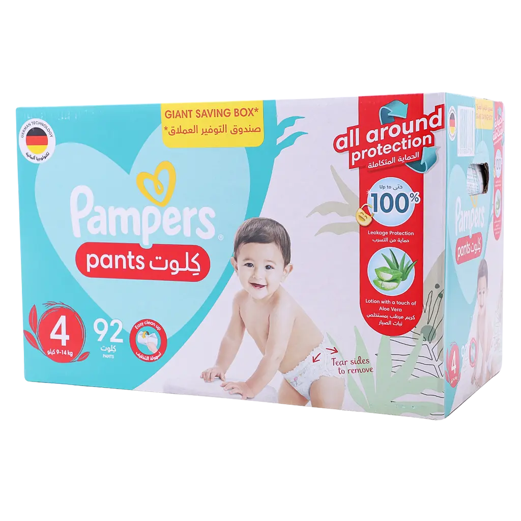 بامبرز حفاضات كلوت مقاس 4 وزن 9-14 كجم 92 حفاضة كلوت - view 1
