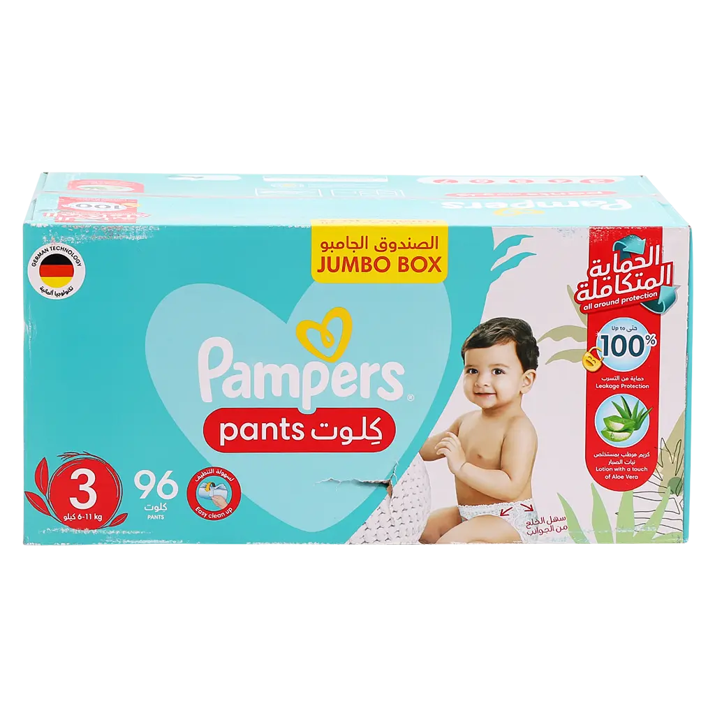 Pampers Pants Size 3 Jumbo Box 96 Pieces - view 3